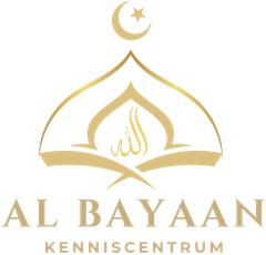 Kenniscentrum Al Bayaan, naar de homepage